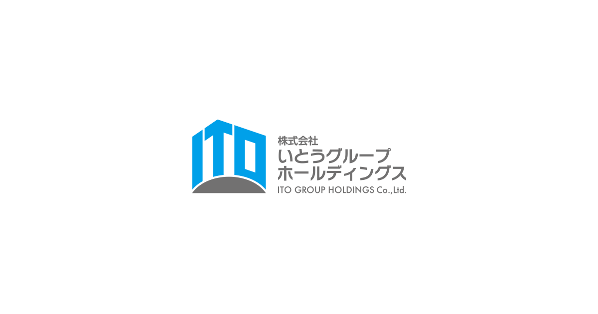 株式会社いとうグループホールディングス｜山口県山口市