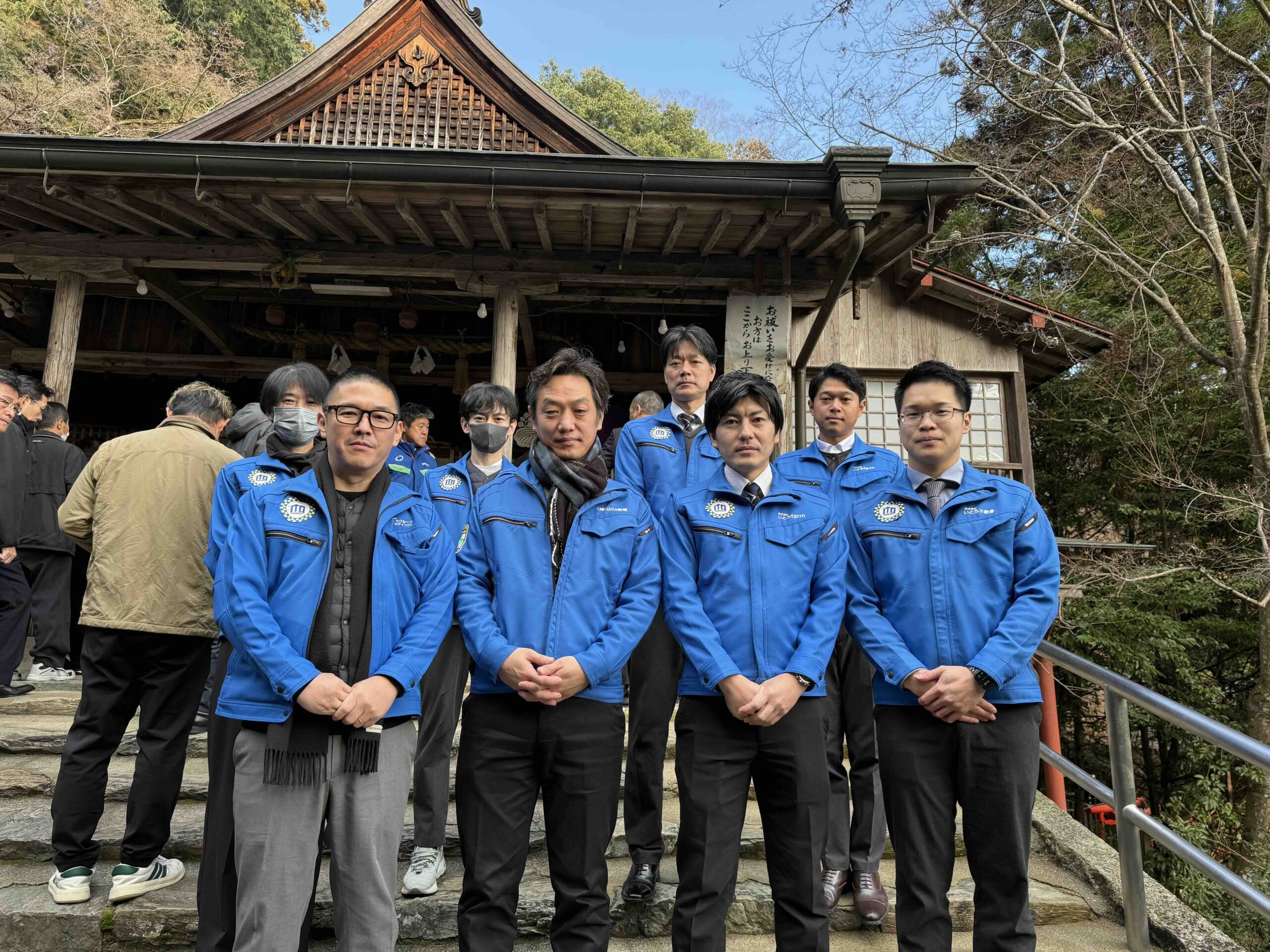 画像：【ご挨拶】謹賀新年